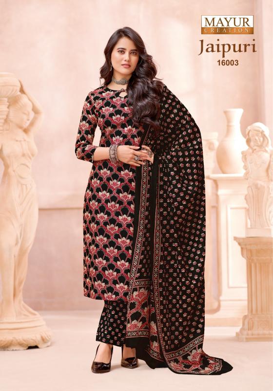 Mayur jaipuri vol 16 dress material wholesale